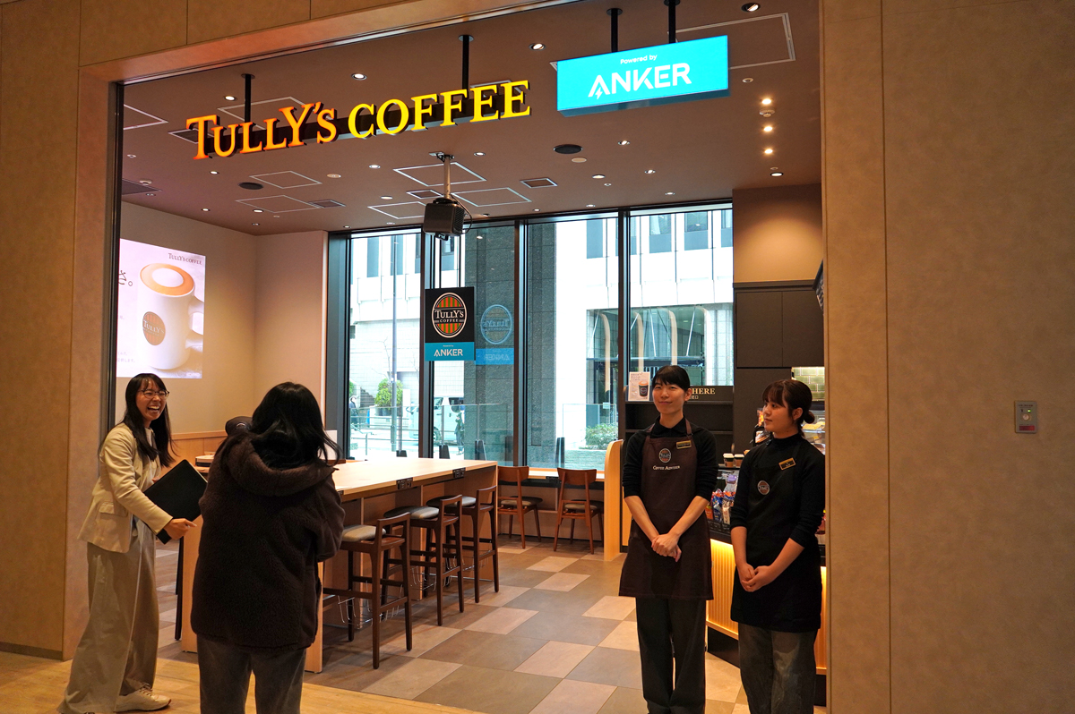 タリーズコーヒー