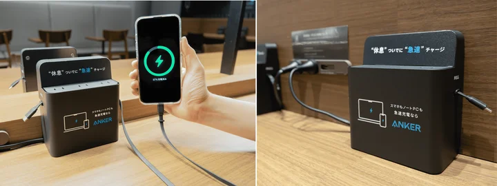 タリーズコーヒー