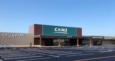 カインズ／埼玉県に「八潮店」今秋オープン