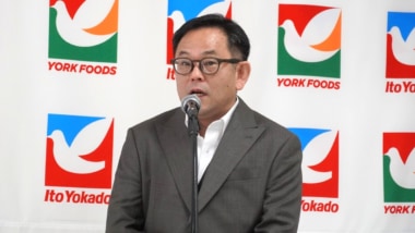 イトーヨーカドー／イラン情勢踏まえ包材の削減を検討、買いだめは「短期間で終息」