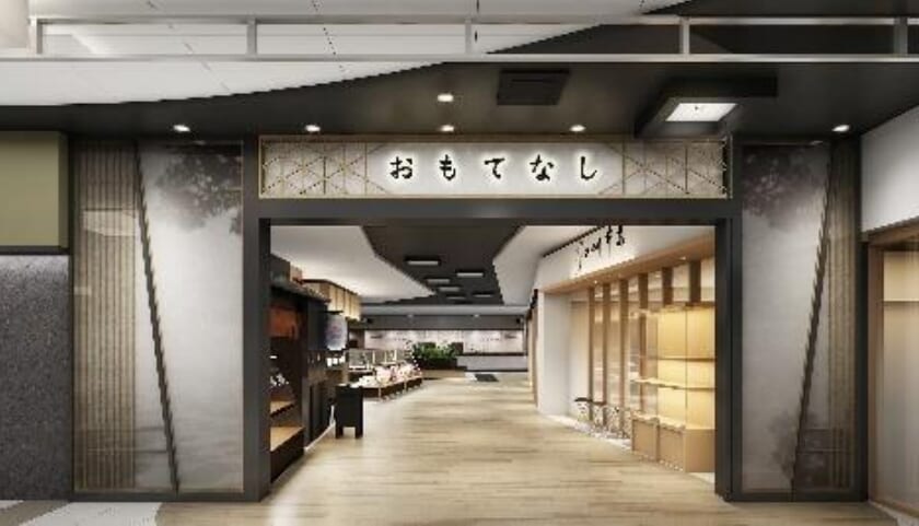 レストランフロア