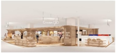 イオンモール／北海道旭川市「イオンモール旭川駅前」4／17リニューアルオープン