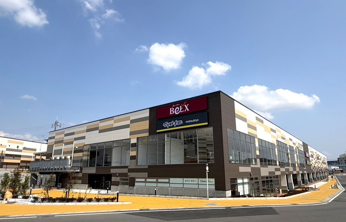 アクロスプラザ北柏C 棟