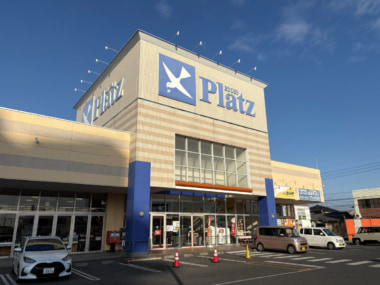 オール日本スーパーマーケット協会／両備HDが加盟