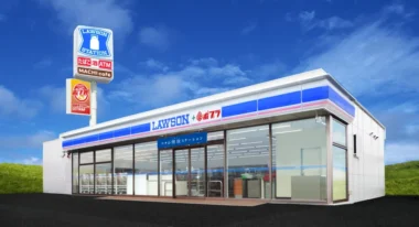 JFLAホールディングス／香川県「ローソン小豆島内海」4／3オープン