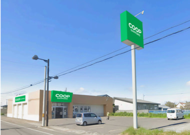 コープさっぽろ／北海道天塩郡に「てしお店」4／9オープン