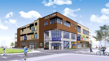 イオンタウン／大阪市住吉区「あびこ駅前」飲食・食物販など18店舗4／25オープン