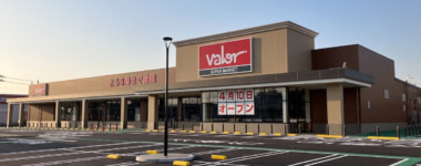 バロー／「大和田店」4／10オープン、福井県に10年ぶりに出店