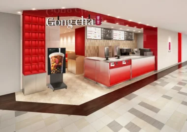 ゴンチャ／福岡県北九州市に「アミュプラザ小倉店」4／10オープン