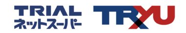 トライアルHD／札幌市内でネットスーパー本格展開、品数約1.3万・西友PBも扱う