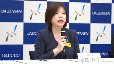 賃上げ2026 UAゼンセン／正社員1万7024円・パート80.4円アップ、過去最高に