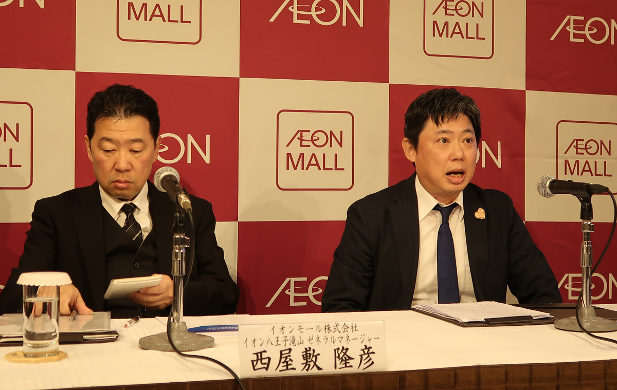 西屋敷隆彦ゼネラルマネージャー、久富執行役員