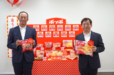 イトーヨーカドー 新商品／フードコートブランド「ポッポ」の冷食11品目を発売、軽食ニーズ狙う