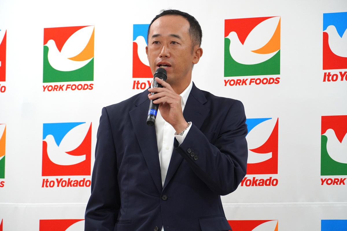 イトーヨーカ堂