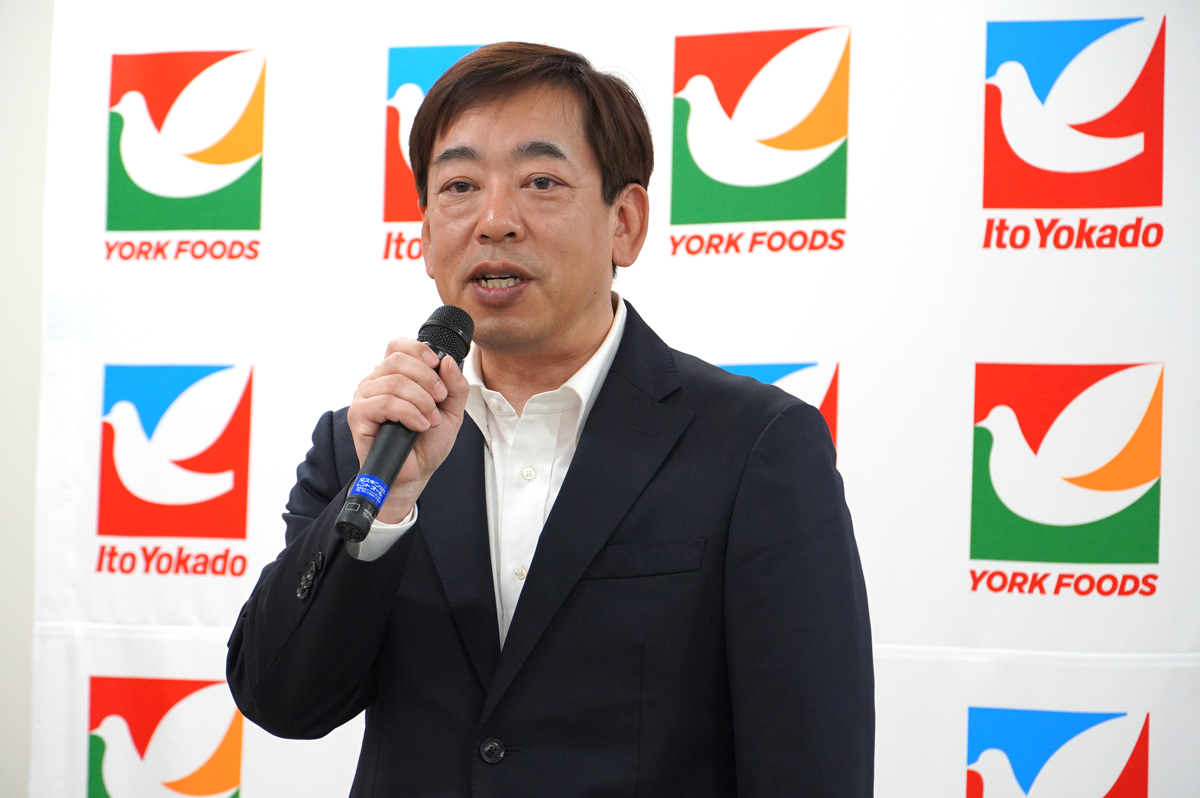 イトーヨーカ堂