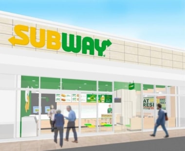 サブウェイ／愛知県東海市に「フォレストモール東海太田川店」4／16オープン
