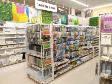 ワッツ／新潟県南魚沼市に「ワッツウィズ　六日町イオン店」オープン