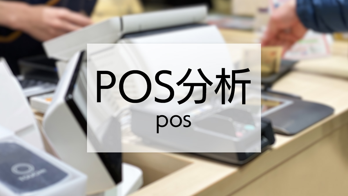 マスク ランキング/2~4月1位は「フィッティ 7DAYSマスク EXプラス ホワイト ふつう」