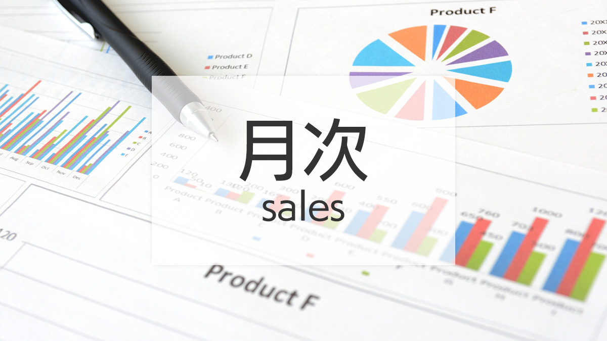 ライフ/9月総売上高は713億円、既存店売上高2.8%増